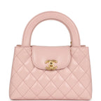 Chanel Nano Kelly Top Handle - Black