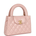Chanel Nano Kelly Top Handle - Black